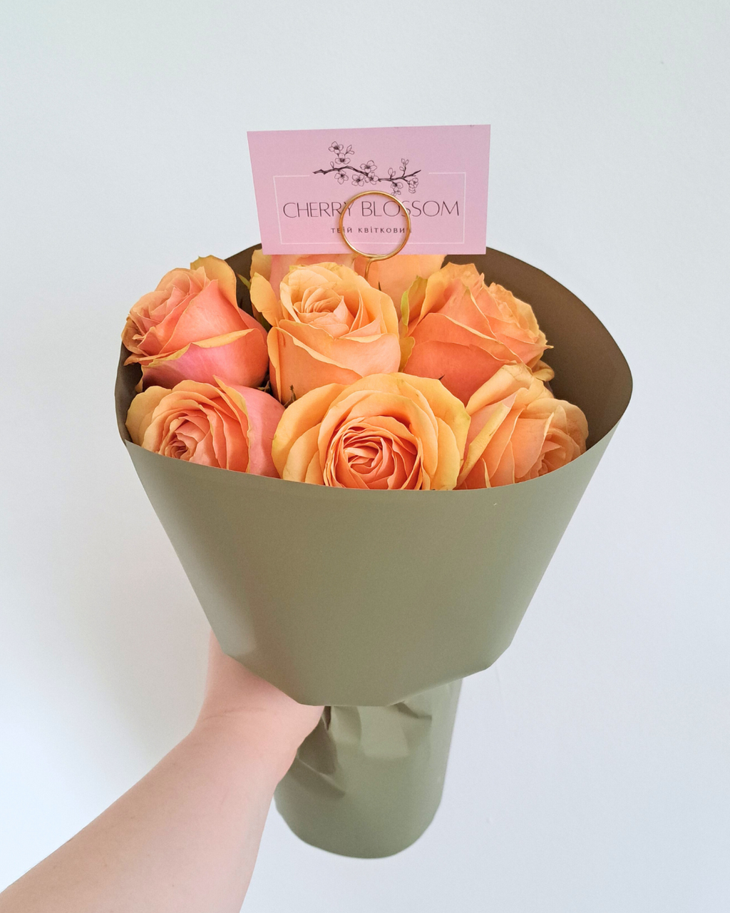 Підписка на Квіти "Преміум"