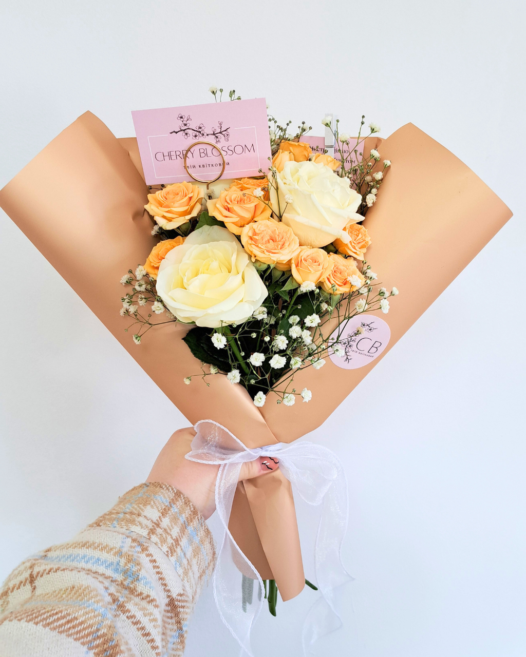 Підписка на Квіти "Стандарт"