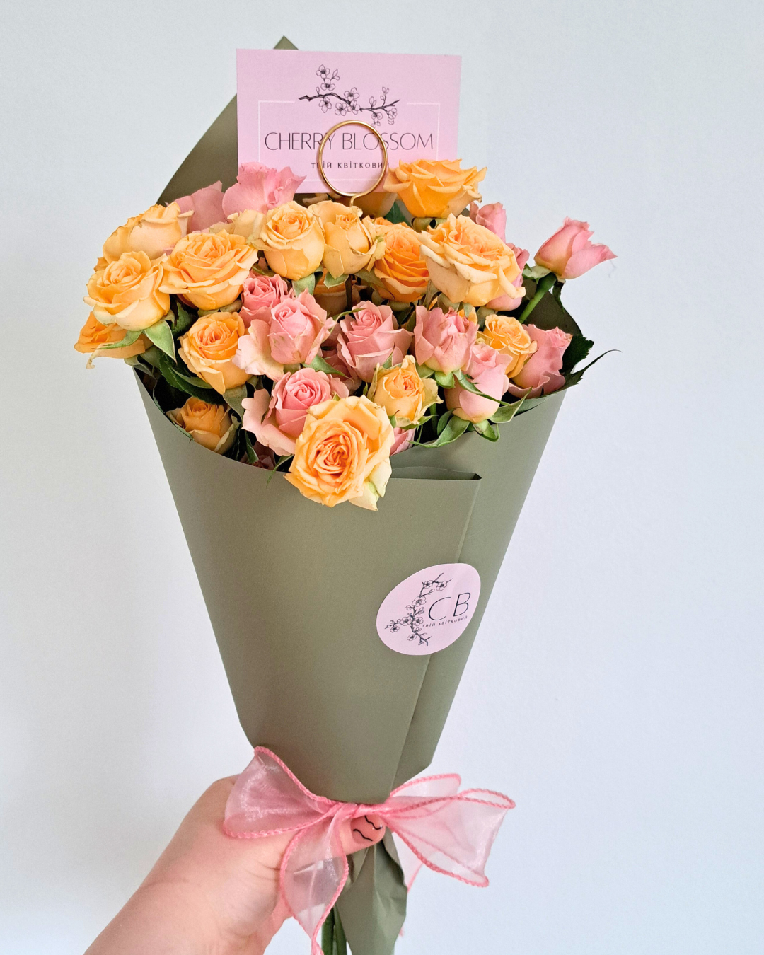 Підписка на Квіти "Преміум"