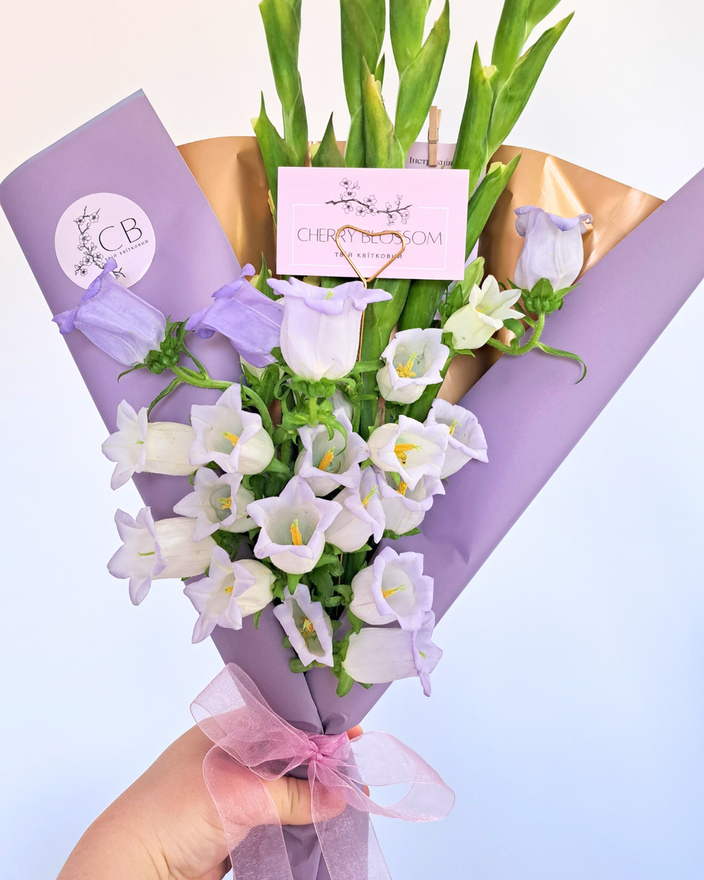 Підписка на Квіти "Преміум"