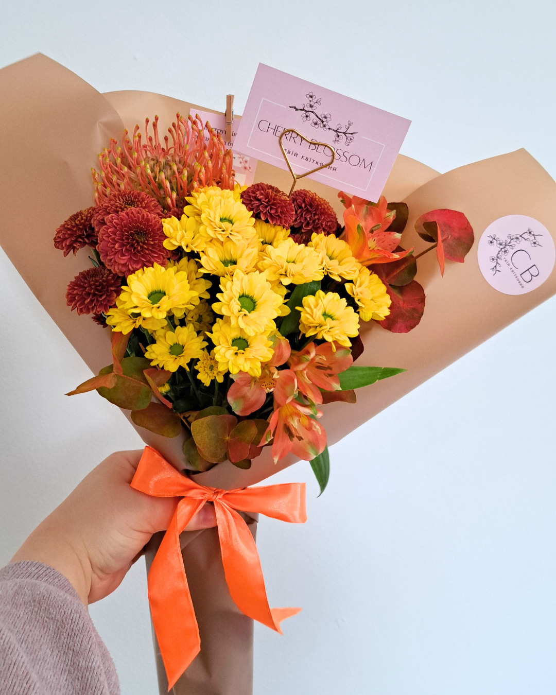 Підписка на Квіти "Преміум"